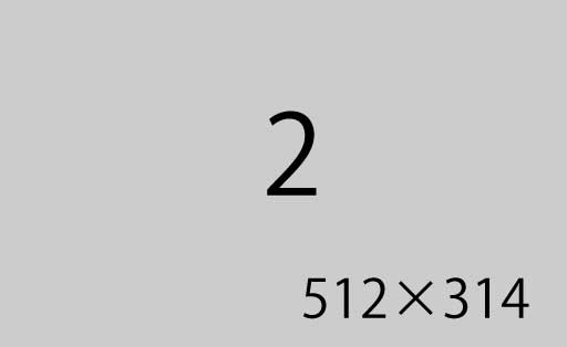 全て日本語の国産CMSだから、設置も更新も簡単、わかりやすい。