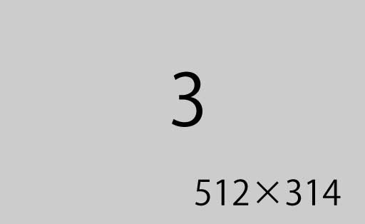 標準的なWebサイトに必要な基本機能を全て装備