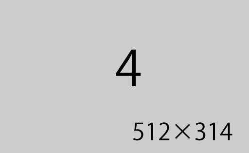 デザインも自由自在にカスタマイズ可能！
